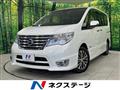 2015 Nissan Serena
