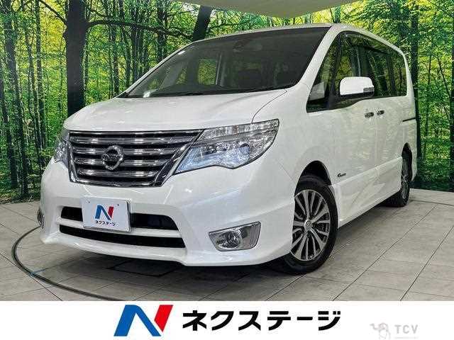 2015 Nissan Serena
