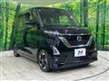 2020 Nissan ROOX