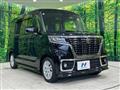 2019 Suzuki Suzuki Others