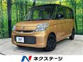 2016 Suzuki Suzuki Others