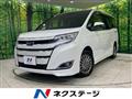 2017 Toyota Noah