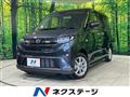 2025 Daihatsu Move