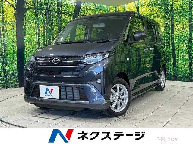 2025 Daihatsu Move