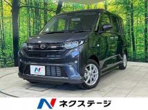 2025 Daihatsu Move