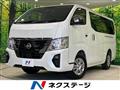 2025 Nissan Nissan Others