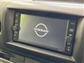 2025 Nissan Nissan Others