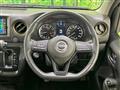 2025 Nissan Nissan Others