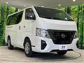 2025 Nissan Nissan Others
