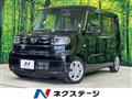 2019 Daihatsu Tanto