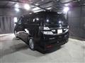 2014 Toyota Vellfire