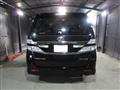 2014 Toyota Vellfire