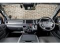 2024 Toyota Hiace Van