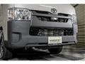 2024 Toyota Hiace Van