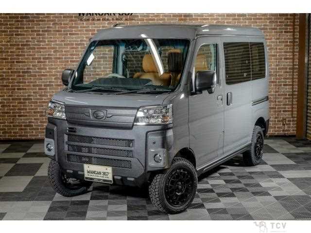2025 Daihatsu Atrai