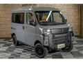 2025 Daihatsu Atrai