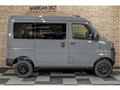 2025 Daihatsu Atrai