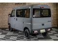 2025 Daihatsu Atrai