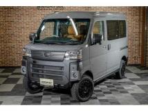 2025 Daihatsu Atrai