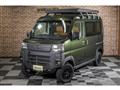 2025 Daihatsu Atrai