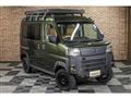 2025 Daihatsu Atrai