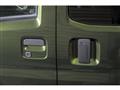 2025 Daihatsu Atrai