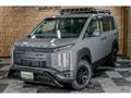 2021 Mitsubishi Delica D5