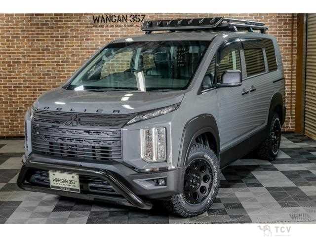 2021 Mitsubishi Delica D5