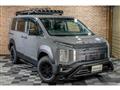 2021 Mitsubishi Delica D5