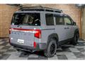 2021 Mitsubishi Delica D5