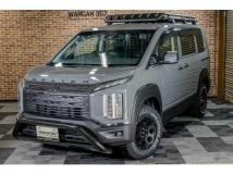 2021 Mitsubishi Delica D5
