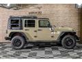 2017 Jeep Wrangler
