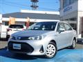 2020 Toyota Corolla Axio