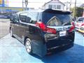 2022 Toyota Alphard G