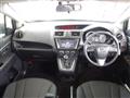 2014 Mazda Premacy