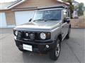 2023 Suzuki Jimny