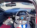 1993 Mazda AZ-1