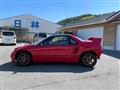 1993 Mazda AZ-1