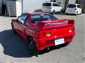 1993 Mazda AZ-1