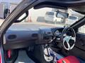 1993 Mazda AZ-1