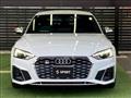 2021 Audi S5