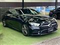 2018 Mercedes-Benz Cls-Class