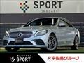 2019 Mercedes-Benz C-Class