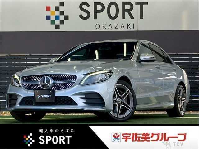 2019 Mercedes-Benz C-Class
