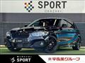 2017 BMW 1 Series