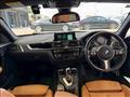 2017 BMW 1 Series