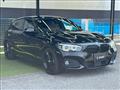 2017 BMW 1 Series