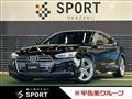 2019 Audi A5