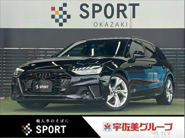 2023 Audi A4