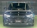 2023 Audi A4